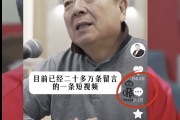 “死亡率高达85%！”知名主持人自曝患病经历…-中石化加油卡网上充值