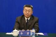 “境内办事、境外收钱”的李勇，敛财数额特别巨大-中国石化官网
