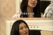事发突然！知名女演员自曝在日本遭遇意外！-中国石化加油卡网上充值网站