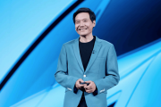 雷军身家超钟睒睒成为中国新首富-中国石化加油卡网上充值网站