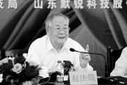 痛悼！他于昨日12时38分去世-中国石化加油卡网上充值网站