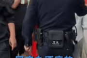 女子冒充亲戚偷新娘红包，网友：随200吃一顿沾点喜气不香吗？-中国石化加油卡网上充值网站