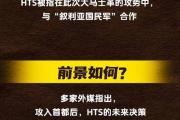 针对叙总统阿萨德的“最致命组织之一”，是何来头？-中国石化加油卡官方充值营业厅