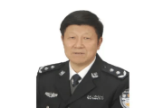 河南司法警官职业学院原党委书记贾书魁，被查-中石化加油卡网上营业厅官网