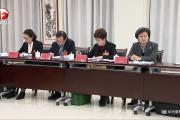 卸任黄山市委书记后，凌云参加了安徽省委十一届九次全会-中石化网上营业厅