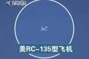 难怪055大驱、轰6K同时现身，美军真的下手了，带菲舰机闯黄岩岛-中石化网上营业厅